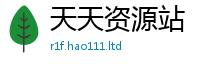 2025新澳门天天精准大全谜语便2025新澳门免费挂牌灯牌